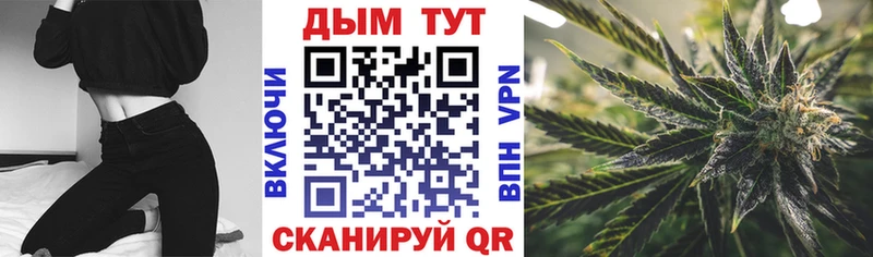 Цена Обь А ПВП КОКАИН Меф мяу мяу Конопля ГАШ