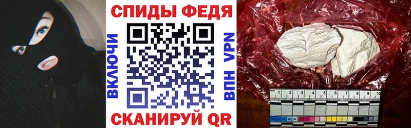 Амфетамин 98% наркотики Обь