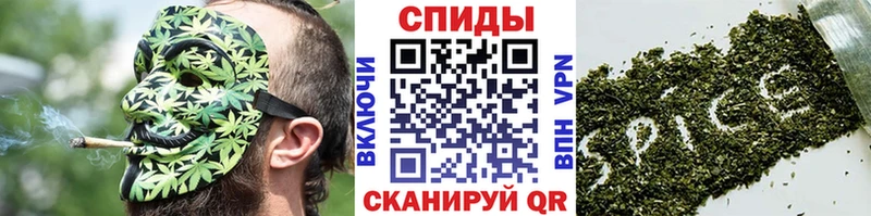 Бутират GHB Обь