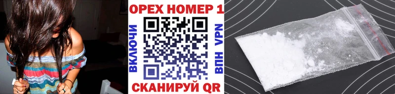 MEGA маркетплейс  где найти наркотики  Обь  КОКАИН 98% 
