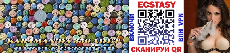 ссылка на мегу вход  Обь  ЭКСТАЗИ 280 MDMA 