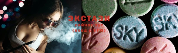 кокаин Семилуки