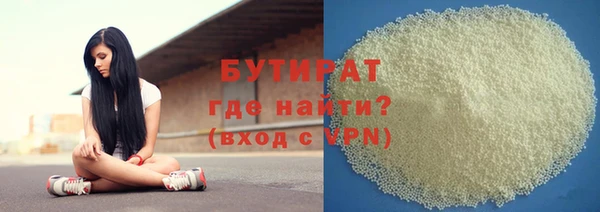mdpv Баксан