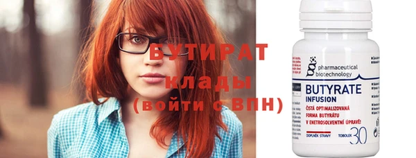 mdpv Баксан