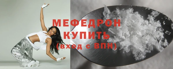 кокаин VHQ Семёнов