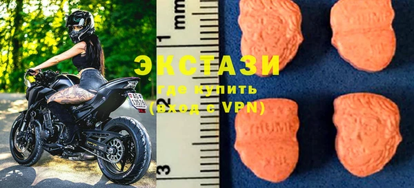 mdpv Баксан