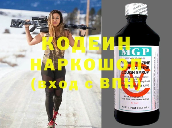 mdpv Баксан