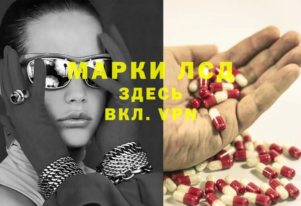 mdpv Баксан