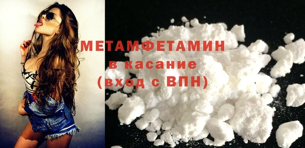 mdpv Баксан