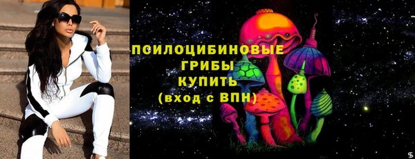 ALPHA-PVP Балабаново