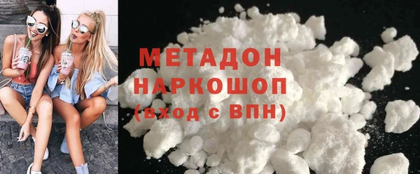 mdpv Баксан