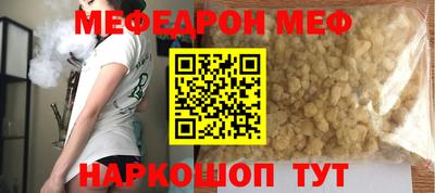 COCAINE Гусиноозёрск