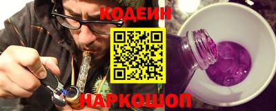 COCAINE Гусиноозёрск