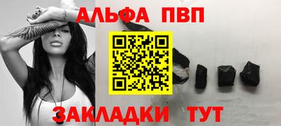 трава Гусев