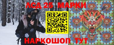 COCAINE Гусиноозёрск