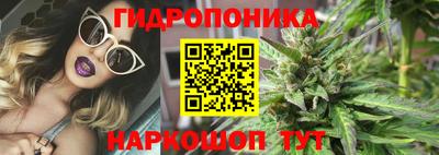 COCAINE Гусиноозёрск