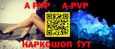 трава Гусев