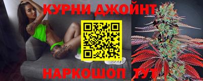 COCAINE Гусиноозёрск