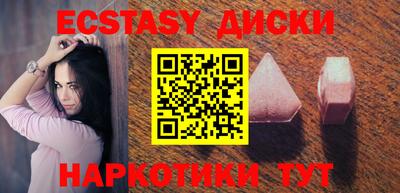 трава Гусев