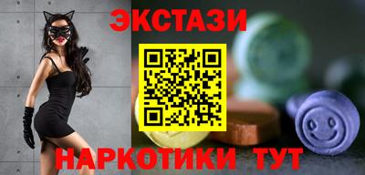 трава Гусев