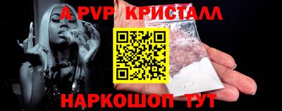 трава Гусев
