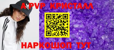 трава Гусев