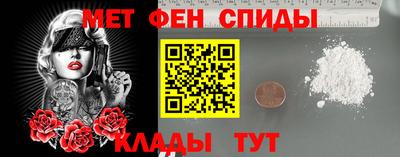 трава Гусев