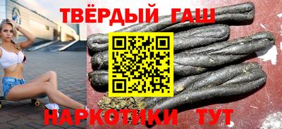 спайс Гусь-Хрустальный