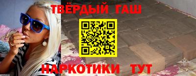 COCAINE Гусиноозёрск