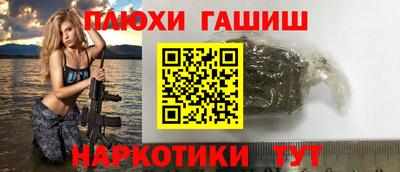 COCAINE Гусиноозёрск