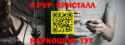 трава Гусев