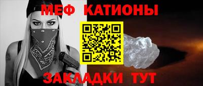 трава Гусев