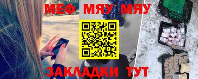 COCAINE Гусиноозёрск