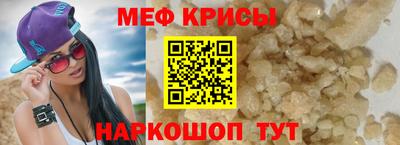 COCAINE Гусиноозёрск