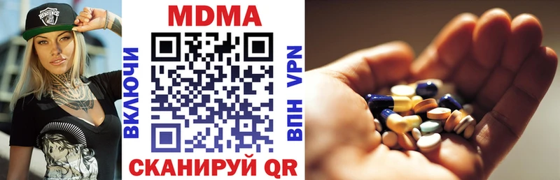 гидра вход  Обь  MDMA VHQ 