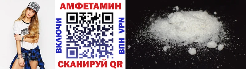 наркошоп  Обь  blacksprut зеркало  Метамфетамин Methamphetamine 
