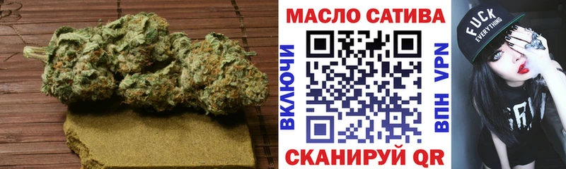 MEGA сайт  Обь  Дистиллят ТГК жижа  площадка какой сайт  как найти закладки 